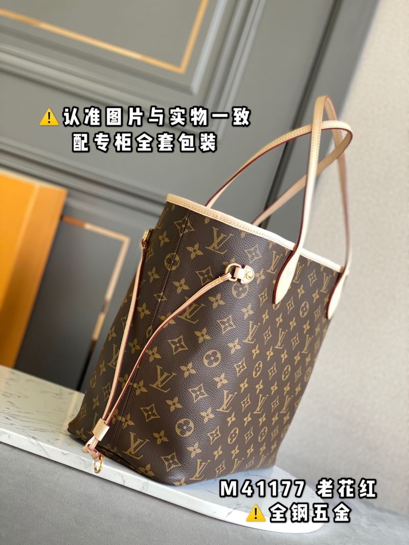 LV Shopping Bags